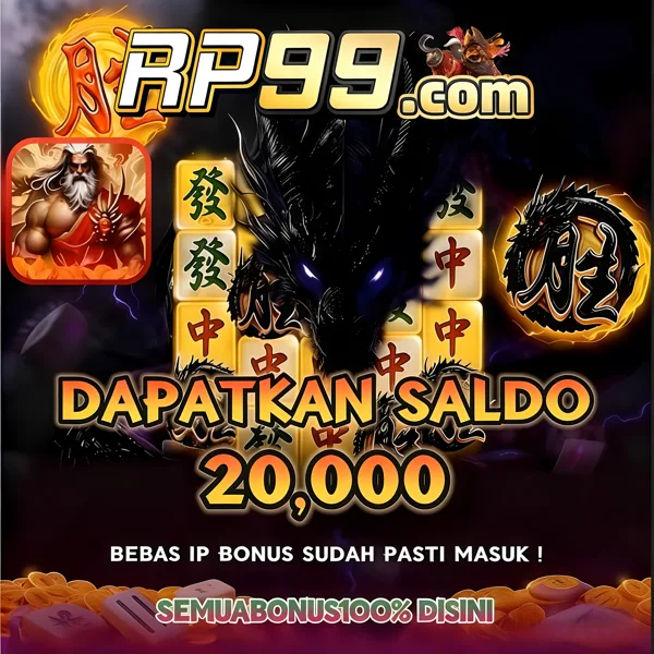 RP99